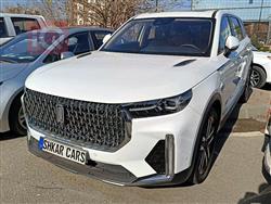 Bestune T99
